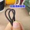 Cuerda trenzada resistente al desgaste y robusta de 4 mm con núcleo interior, alambre para cordón de colgante DIY, línea de Taiwán, cordón de jade de alta calidad