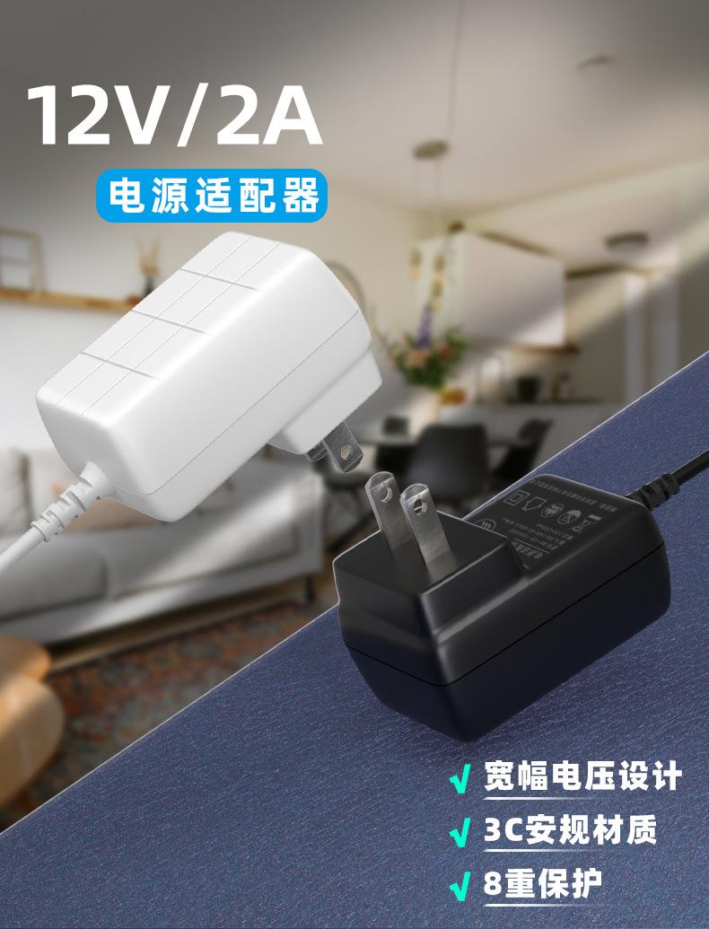 12V-1_01.jpg