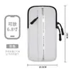 Bolsa de Brazo para Teléfono Móvil para Correr en Verano para Hombres y Mujeres, Bolsa de Muñeca Ligera para Deportes y Fitness, Resistente a Salpicaduras, Funda para Brazo para Teléfono Móvil