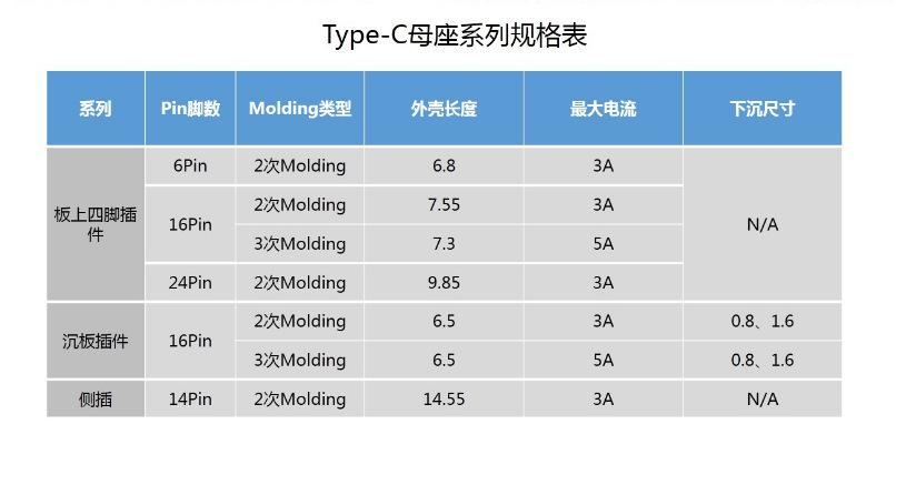 微信图片_20181219174116