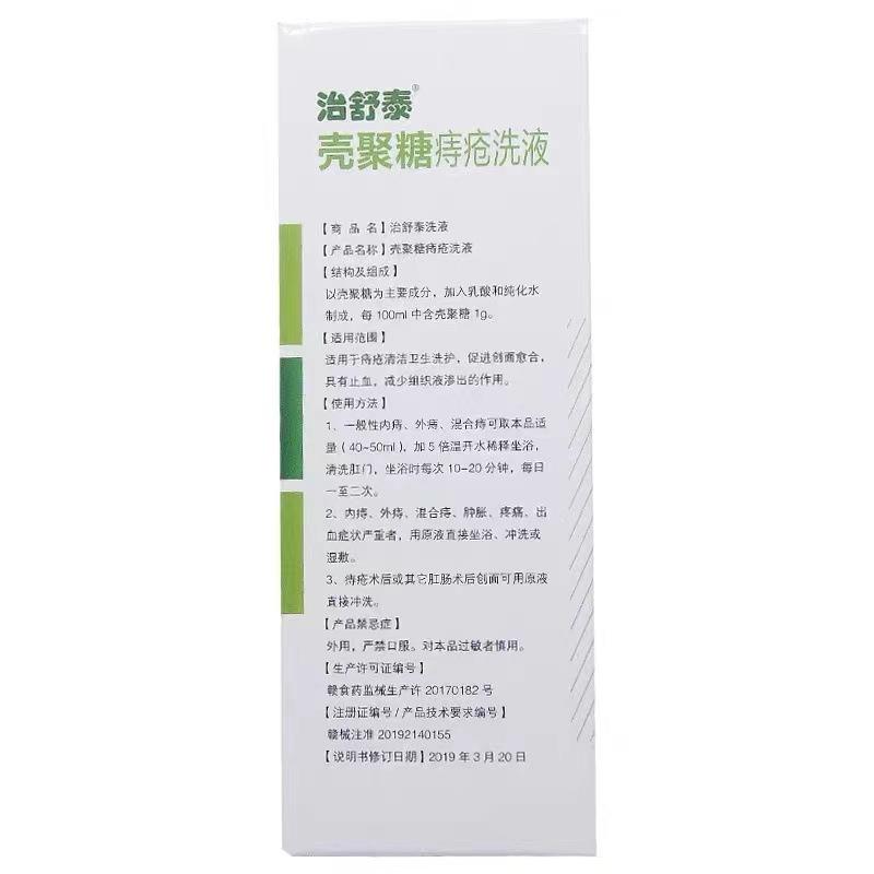 微信图片_202211191807142