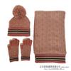 Europeu e americano novo jacquard malha chapéu luvas cachecol conjunto feminino outono e inverno ao ar livre chapéu à prova de frio conjunto de três peças para homens