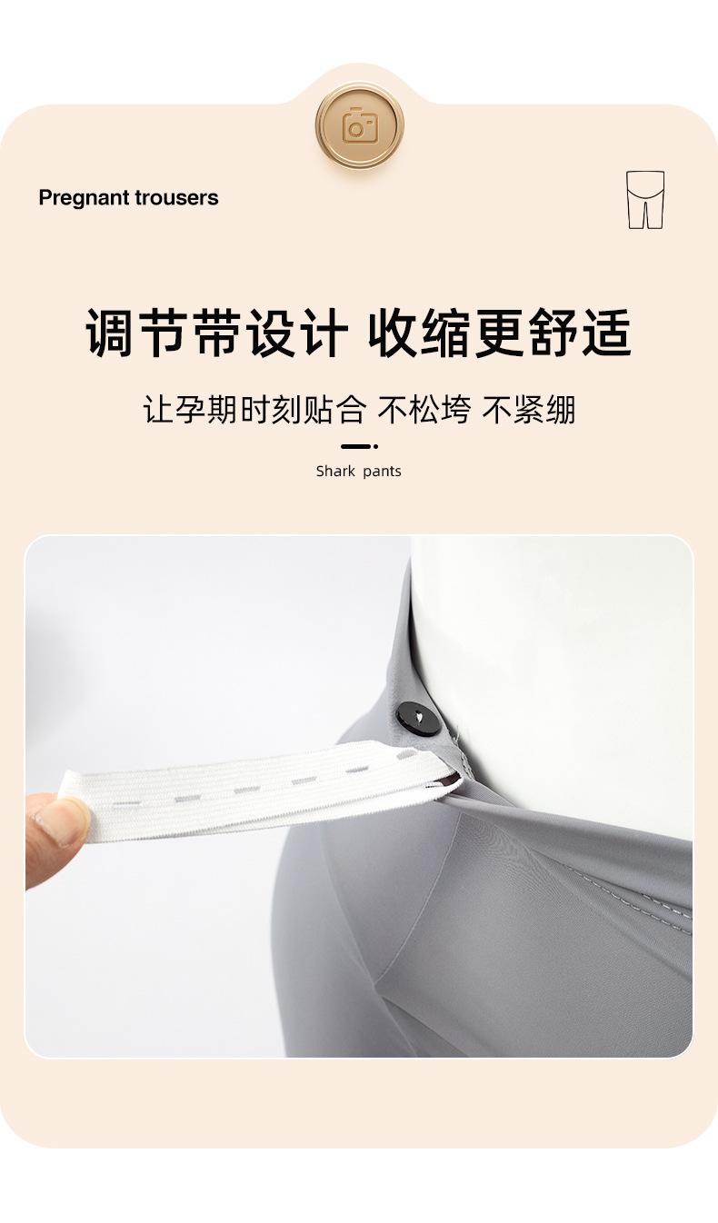 详情图_05.jpg