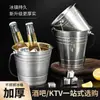 Cubo de Hielo Engrosado de Acero Inoxidable Cubo para Cubitos de Hielo Cubo de Hielo Ktv Bar de una Sola Capa con Doble Asa Cabeza de Tigre Cubo para Vino Tinto Cerveza Champaña