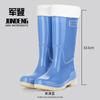 Botas de lluvia para mujer de tubo extra alto de 42 cm, gruesas, antideslizantes, para viajes en días de lluvia, botas de lluvia para mujer, zapatos de goma limpios, impermeables y de moda.
