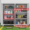 Armário de armazenamento para garagem à prova de umidade anticorrosivo antifurto itens diversos armário de chapa metálica armazenamento de equipamento de pesca montado na parede integrado senha vaga de estacionamento subterrâneo