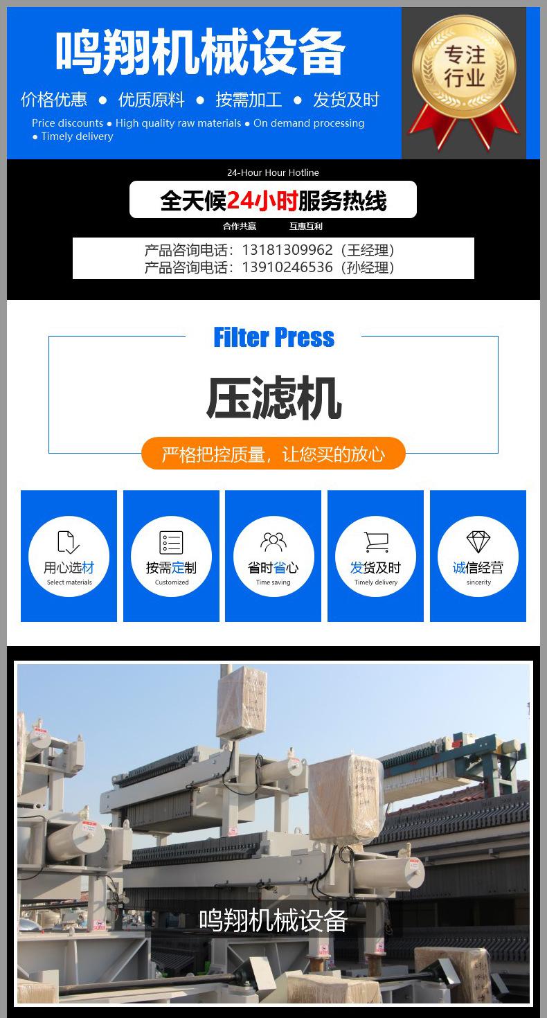 详情_01.jpg