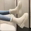 Botas de nieve nuevas para mujer de invierno 2026, forradas de felpa y engrosadas, botines, suela gruesa, Botas Martin de algodón grandes, botas largas color blanquecino, estilo de venta caliente