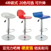 Silla de Barra Acrílica Silla para Teléfono Móvil Taburete de Barra Elevador de Mostrador Taburete Alto Silla de Barra de Moda Silla Transparente Taburete