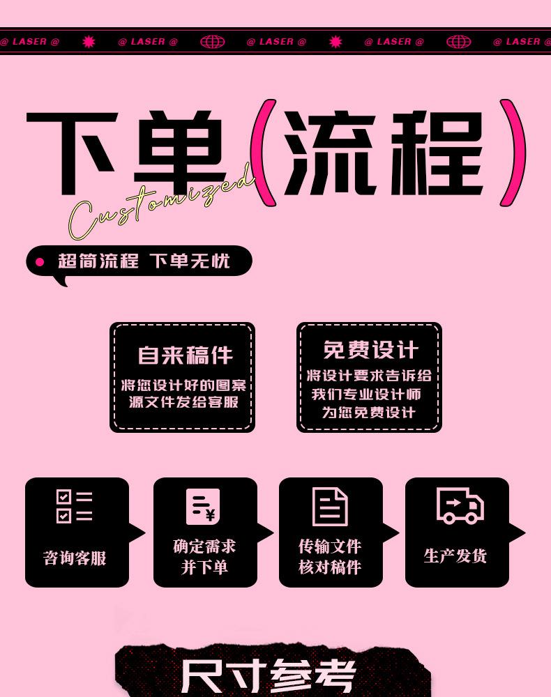详情图片7.jpg