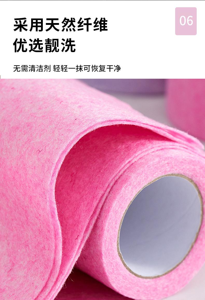 椰壳抹布_07