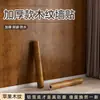 Filme para Renovação de Móveis, Adesivos para Portas de Guarda-Roupa, Adesivos Auto-Adesivos Espessos com Padrão de Madeira para Mesa, Papel de Parede Extra Espesso à Prova d'Água e de Umidade