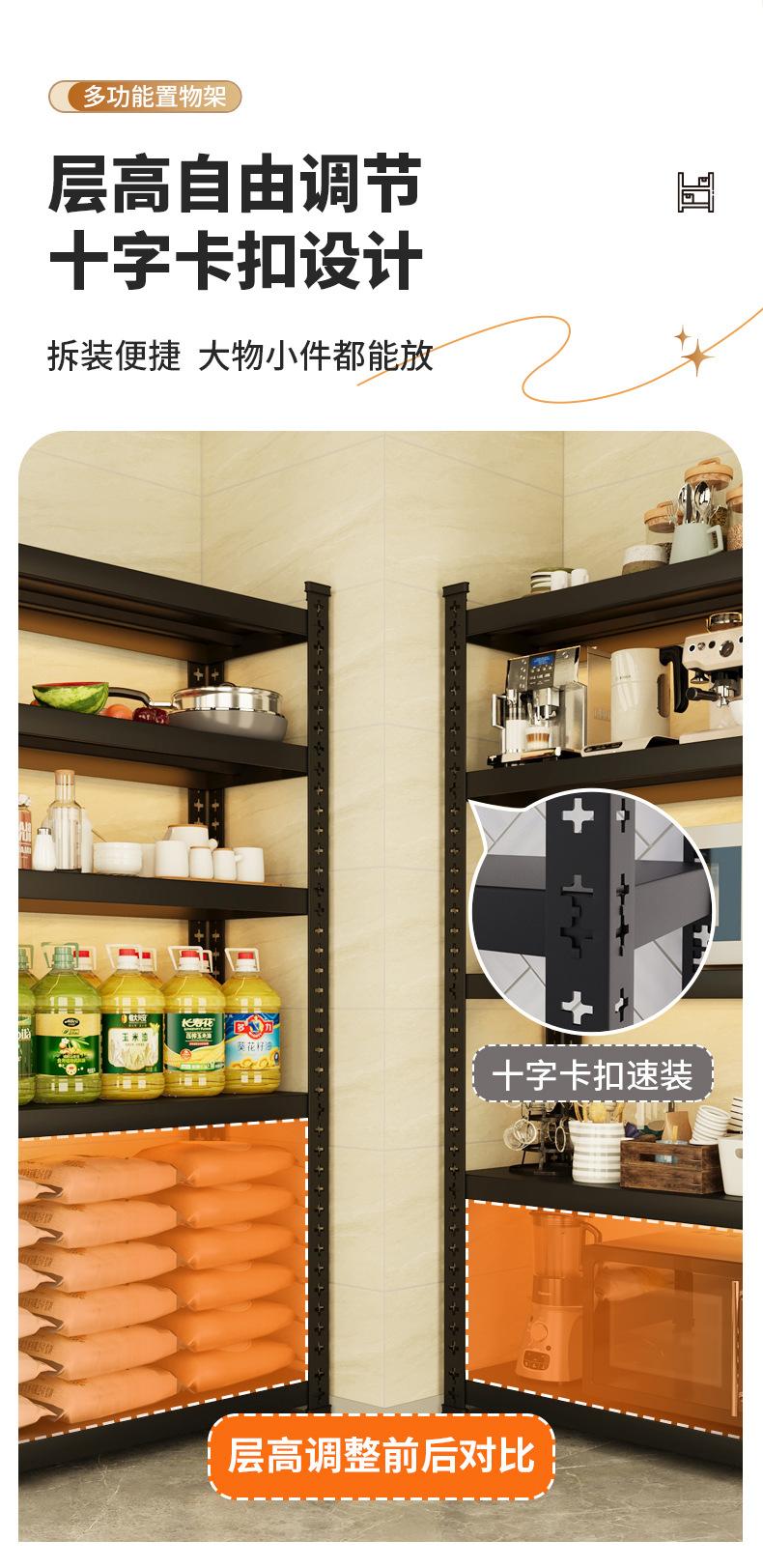 详情-十字孔-1127-恢复的_09.jpg