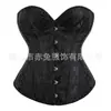 Corsé de corte transfronterizo europeo y americano más vendido, prenda interior para vestido de noche de novia, corsé, bustier, fajas en stock