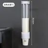 Dispensador de copos descartáveis para bebedouros, montado na parede, sem necessidade de furar, para uso doméstico