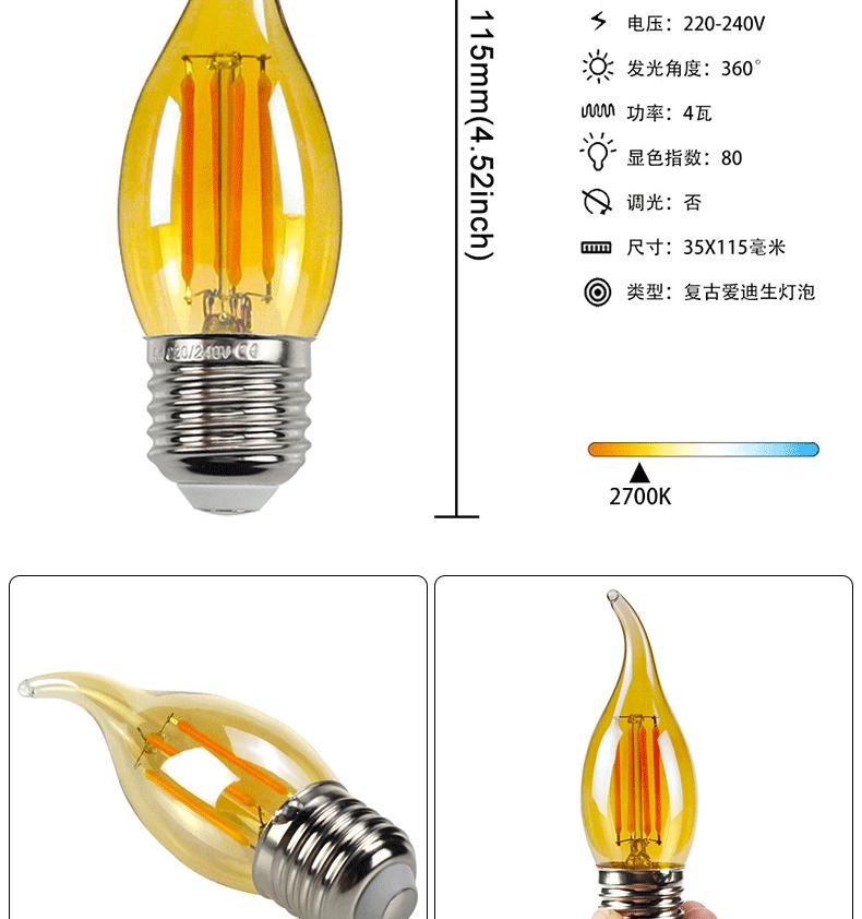 C35-C35L-G45单个装1_14.gif