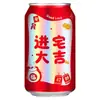 Decoración para Casa Nueva Pegatinas Coca-Cola 2026 Nuevos Adornos Creativos de Bebidas Suministros para Ceremonia de Mudanza a Casa Nueva