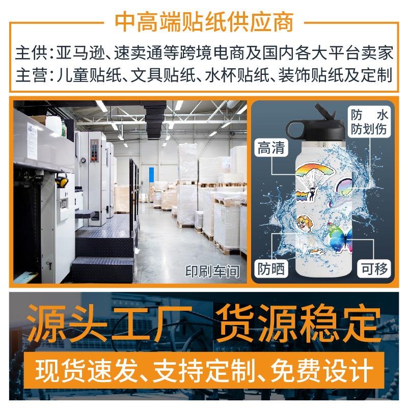 定位源头_画板 1.jpg