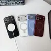 Adecuado para iPhone 18 Pro Max, funda de teléfono magnética estilo raqueta mate, funda protectora acrílica de cobertura total Apple 17