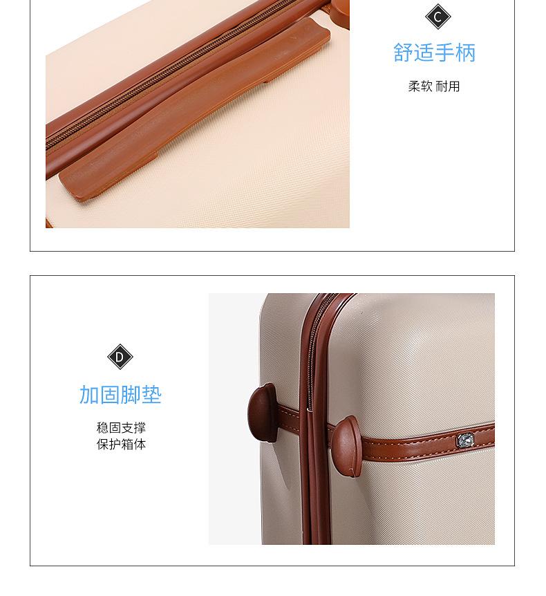 详情_18.jpg