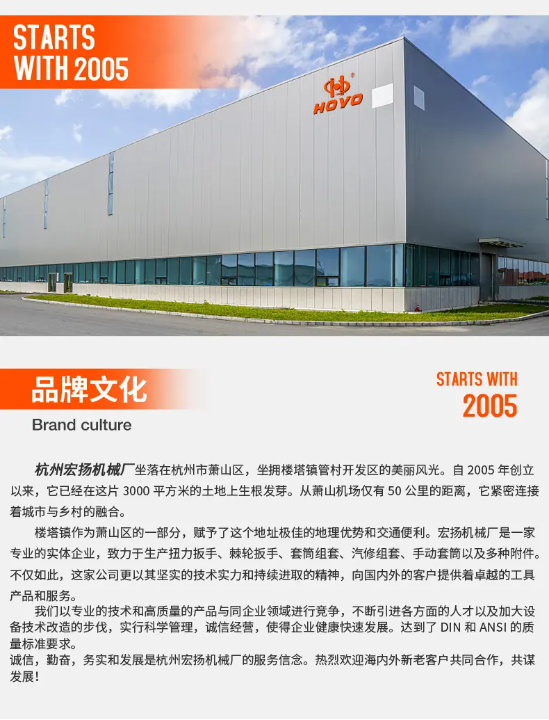详情下_05