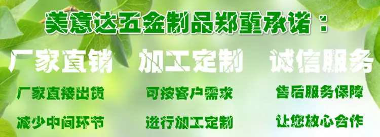 底部图