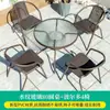 Mesas e Cadeiras de Exterior, Conjunto de Três Peças para Lazer ao Ar Livre, Terraço de Jardim, Combinação de Assentos para Varanda de Pátio em Ferro, Mesinha de Café