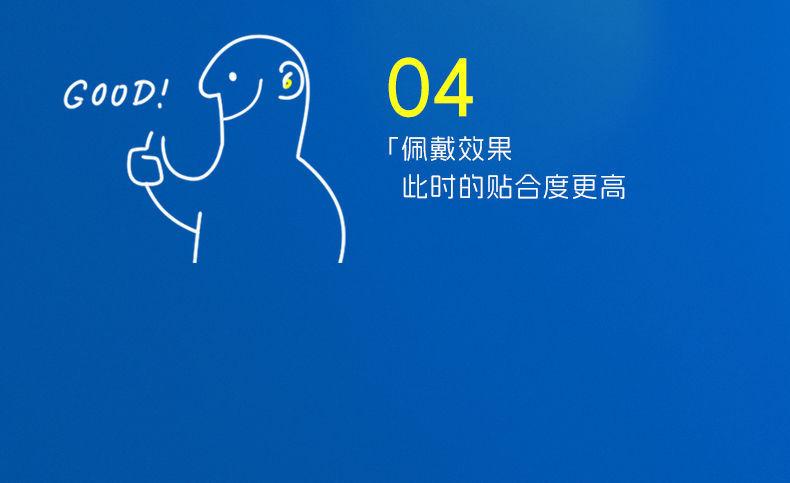 详情图片_16.jpeg