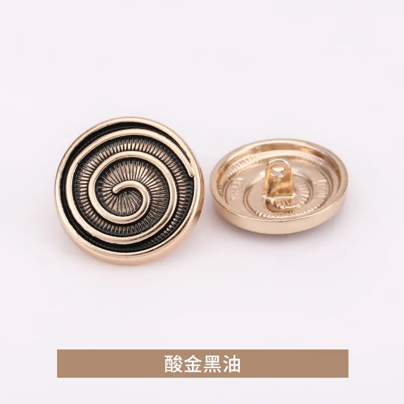 酸金黑油.jpg