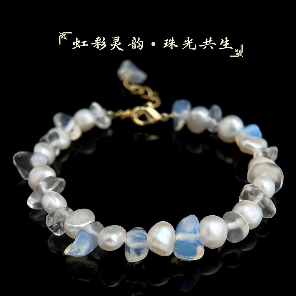 手串1_0023_组 24 拷贝.jpg