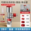 Tubería de desagüe de lavadora desagüe de suelo bajante conector de tres vías divisor de alcantarilla conector antiolor para fregadero desviador