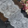 Encaje de pestañas exquisito nuevo de 23~24 cm de ancho DIY ropa velo de novia falda accesorios de costura
