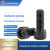 Parafuso de cabeça sextavada interna com rosca reversa grau 8.8, rosca esquerda, parafuso de rosca esquerda M5M6M8M10M12M14 * 12*16*20-50