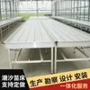 Cama de Semillero Móvil para Mareas Cama de Semillero Galvanizada en Caliente Invernadero Cama de Semillero para Cultivo de Flores Estante para Cultivo de Champiñones