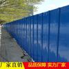Fábrica de Foshan al por mayor recinto de teja de acero de color tipo 840900 panel sándwich valla de aislamiento valla teja simple de acero de color