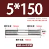 Pernos Doble Cabeza de Acero Inoxidable 304 Alargados de Longitud Igual, Espárragos, Tornillos, Varillas Roscadas de Penetración de Muro M3M4M5M10M12M16