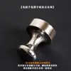 Red de Distribución Secundaria de Agua para Café Italiano Base de Almacenamiento de Madera Maciza Clavo Magnético Base de Almacenamiento para Cafetera Moka Filtro de Malla Sinterizada
