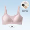Nuevo sujetador de lactancia sin costuras con cierre frontal para mujer, de soporte, anti-caída, cómodo, transpirable, talla grande, sujetador de maternidad sin aros