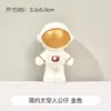 Serie Simple Spaceman Material de Pegamento Cremoso Accesorios DIY Accesorios Hechos a Mano Muñeco Spaceman Muñeca Linda