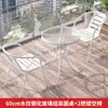 Conjunto de Mesa e Cadeiras Pequenas para Varanda de Três Peças Mesa e Cadeiras de Chá para Lazer Mesa e Cadeiras Externas Mesa Dobrável de Vidro Branco para Pátio Externo