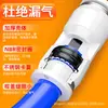 Conector rápido neumático Zhuoji, conector rápido reductor PG neumático para línea de aire, conector reductor PG blanco 4/6/8/10/12
