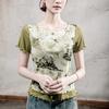 Playera Estampada Floral con Empalme de Malla para Mujer Manga Corta Verano 2025 Nuevo Diseño Falso de Dos Piezas Estilo de Mujer Top