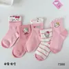 Meias Infantis Ai Di Da para Meninas, Tamanho 26, Novas Meias de Algodão Tendência de Desenho Animado para Outono, Algodão Penteado, Idades 1-15, Atacado do Fabricante