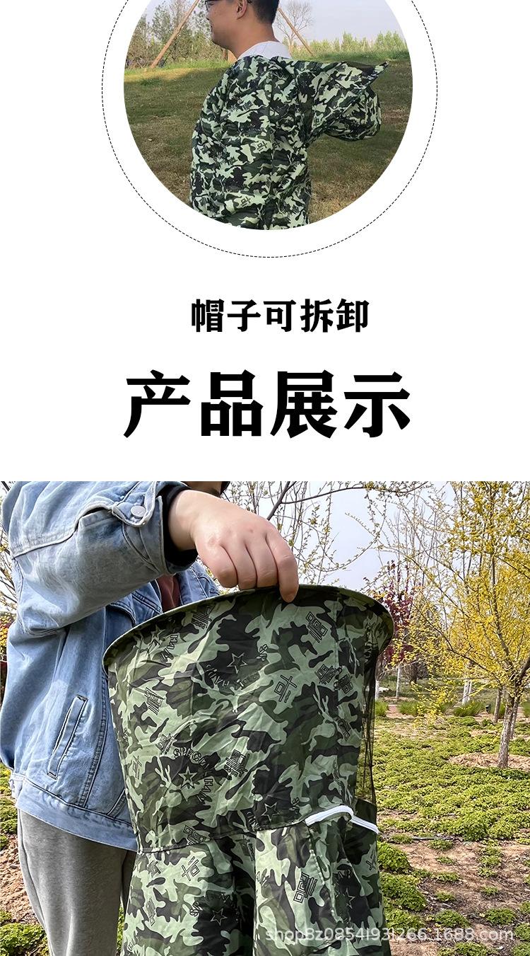 未标题-2_09.jpg