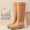 Comercio exterior Botas de lluvia de caña alta de moda japonesa y coreana para mujer, Botas de nieve impermeables y antideslizantes para exteriores para adultos, Zapatos de goma populares transfronterizos