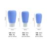 Garrafa de silicone 90ml Garrafa de viagem Garrafa de armazenamento de cosméticos para cuidados com a pele Garrafa de viagem Shampoo Garrafa