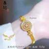 Tienda de oro mismo estilo arena dorada giratorio incrustado diamante rosa vidriera ocho tesoros brújula correa de reloj pulsera nuevo estilo chino brújula regalo para novia