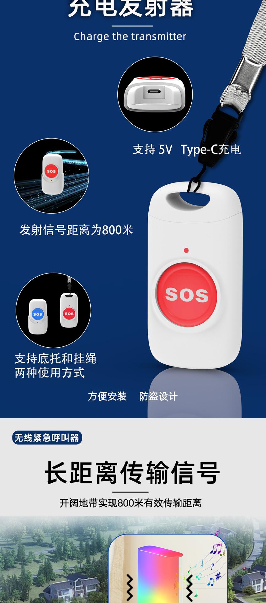 D838_02.png