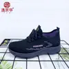 Comércio Exterior Atacado Calçados Esportivos e de Lazer Femininos, Malha Respirável Primavera e Outono Novo Estilo Calçados de Pano Old Beijing, Calçados Casuais Confortáveis com Solado Macio