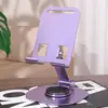Diretamente da fábrica: Suporte para celular, presente, rotativo para mesa, portátil, dobrável, suporte de metal para transmissão ao vivo, suporte para espectador preguiçoso para assistir séries de TV